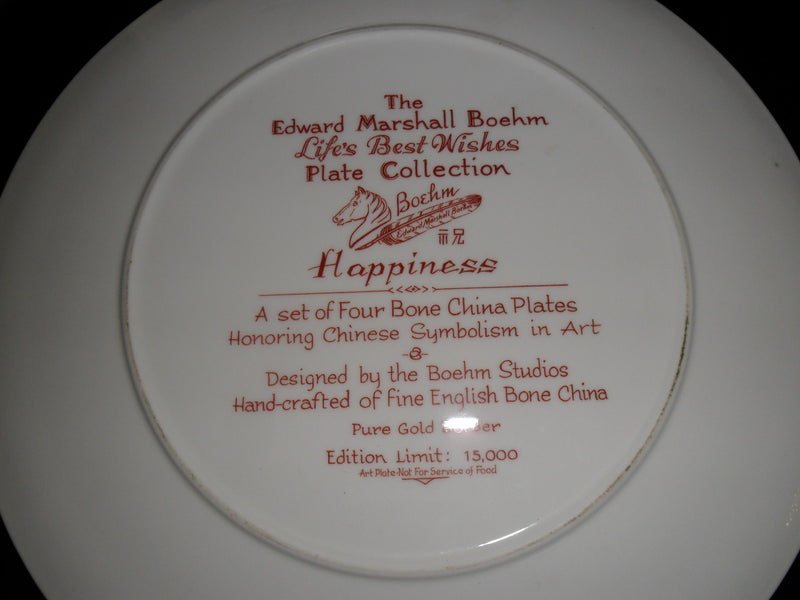 Edward Marshall Boehm Collector Plate Chinese Pond "Happiness" Signed Original