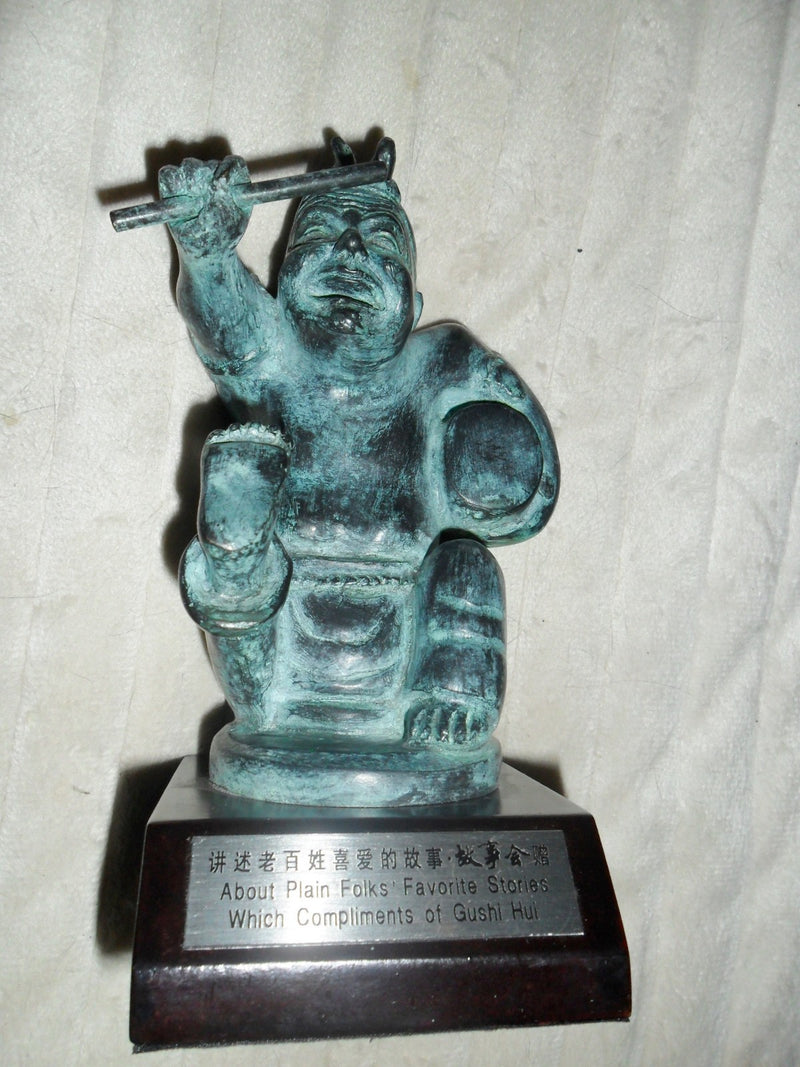 Storytelling  figurine, The National Cultural Relic of  East Han Dynasty CHINA