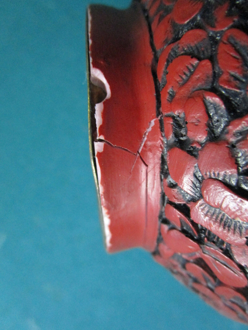 Antique Chinese Cinnabar Vase 5 x 5 1/2"[bxcloissone]