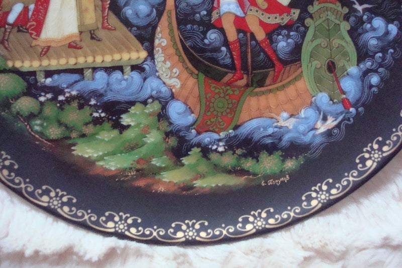 Russian Leyends Collector Plate "Sadko" with certs, no original box ^^