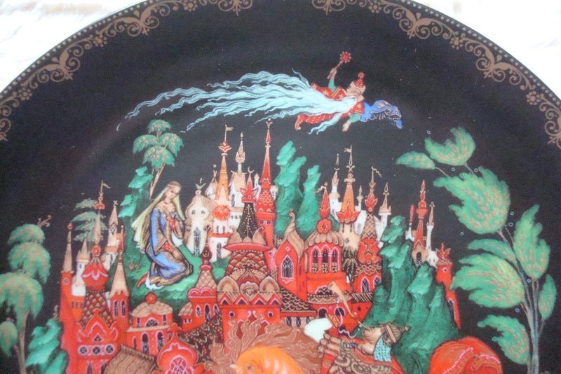 Russian Leyends Collector Plate "Ruslan and Ludmilla" original box no certs ^^