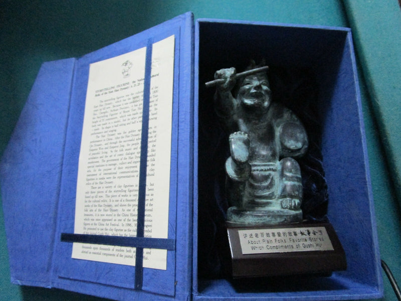 Storytelling  figurine, The National Cultural Relic of  East Han Dynasty CHINA