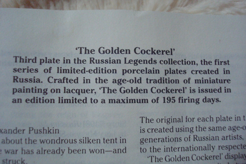 Russian Leyends Collector Plate "The Golden Cockerel" with certs ^^