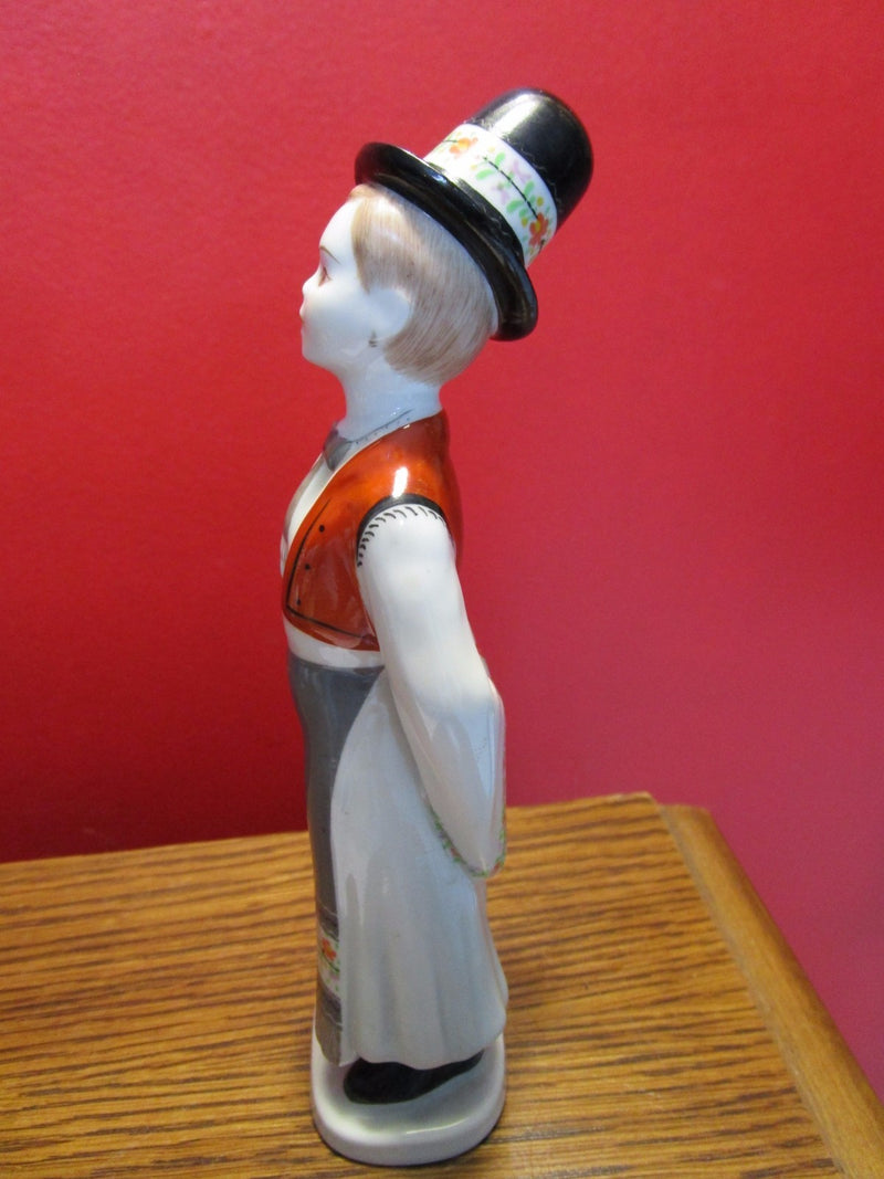 Hollohaza Hungary Porzellan Figurine Folk Boy [*a7]