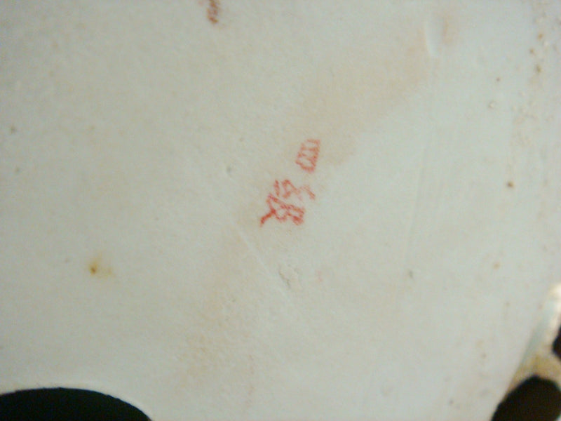 Antique Chinese Republic Famille Rose Porcelain Bisque Buddha With Children[2]