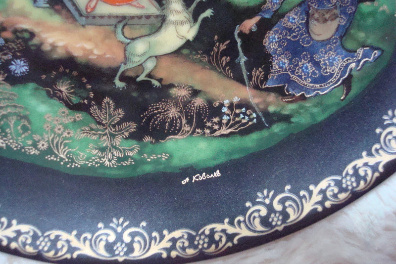 Russian Leyends Collector Plate "The Princess and the 7 Bogatyrs" with certs ^^