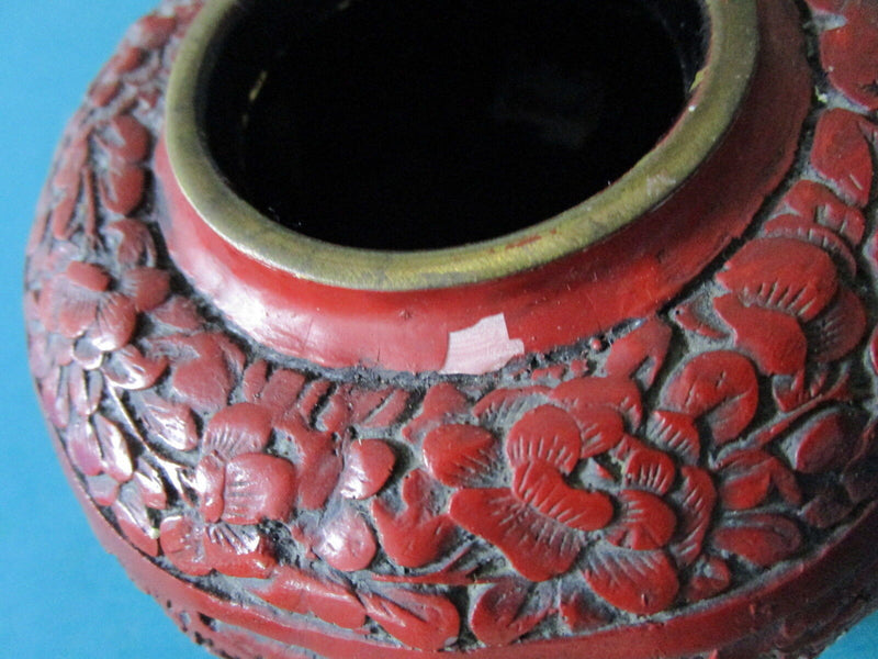 Antique Chinese Cinnabar Vase 5 x 5 1/2"[bxcloissone]