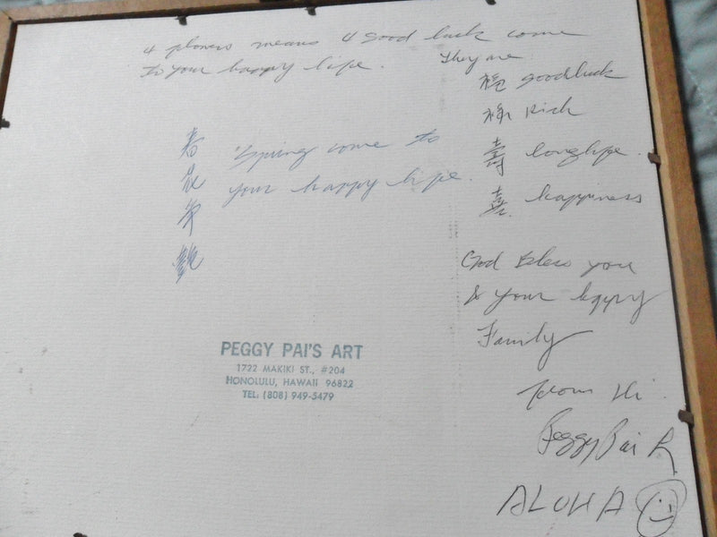 Peggy Pai, "Four Flowers" original oil on board, dedicated by artist on back