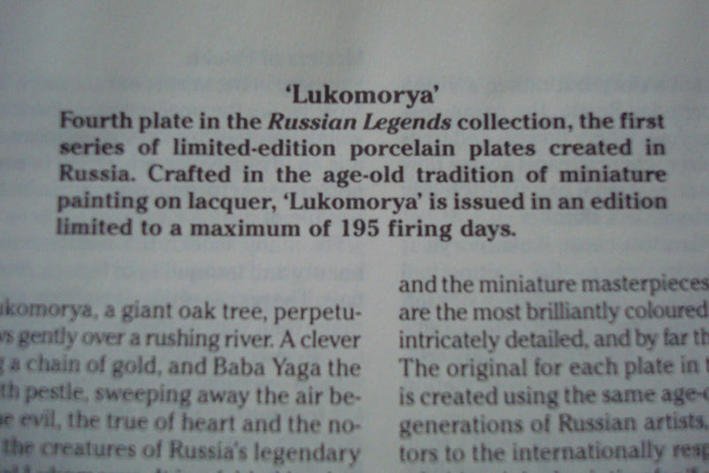 Russian Leyends Collector Plate "Lukomorya" with certs, no original box ^^