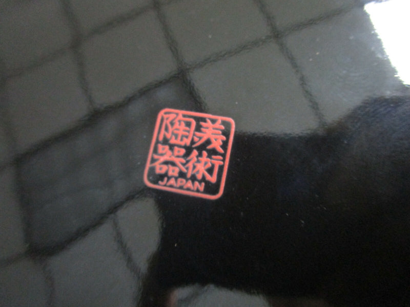 Japanese Peacocks black collector plate Hand Painted Gold ^^