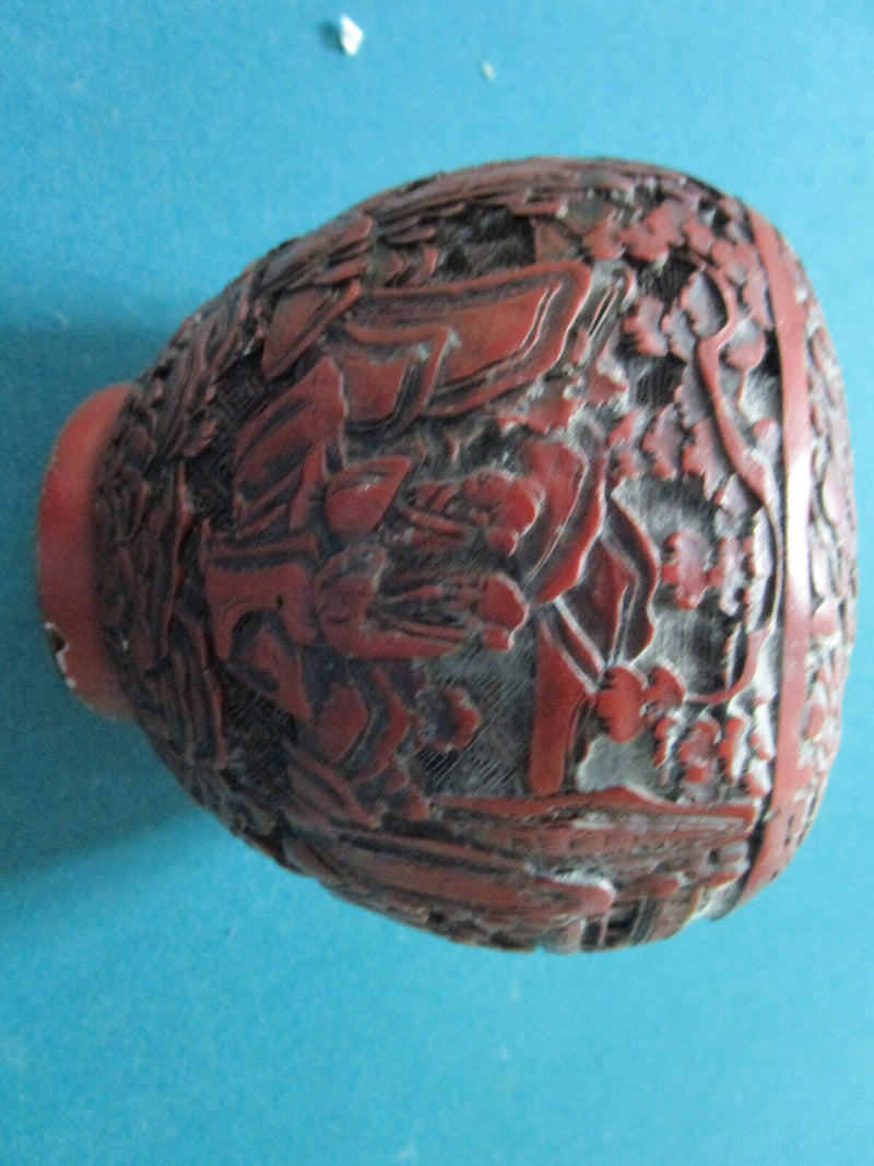 Antique Chinese Cinnabar Vase 5 x 5 1/2"[bxcloissone]