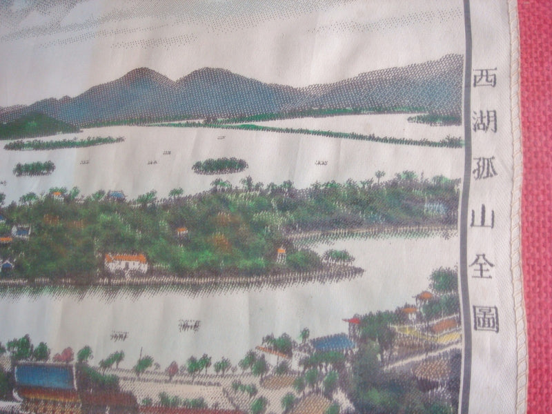 Mid Century Chinese silk scarf souvenir framed from China Hong Zhou