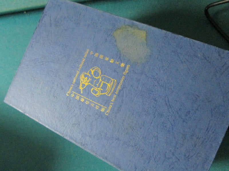 Storytelling  figurine, The National Cultural Relic of  East Han Dynasty CHINA