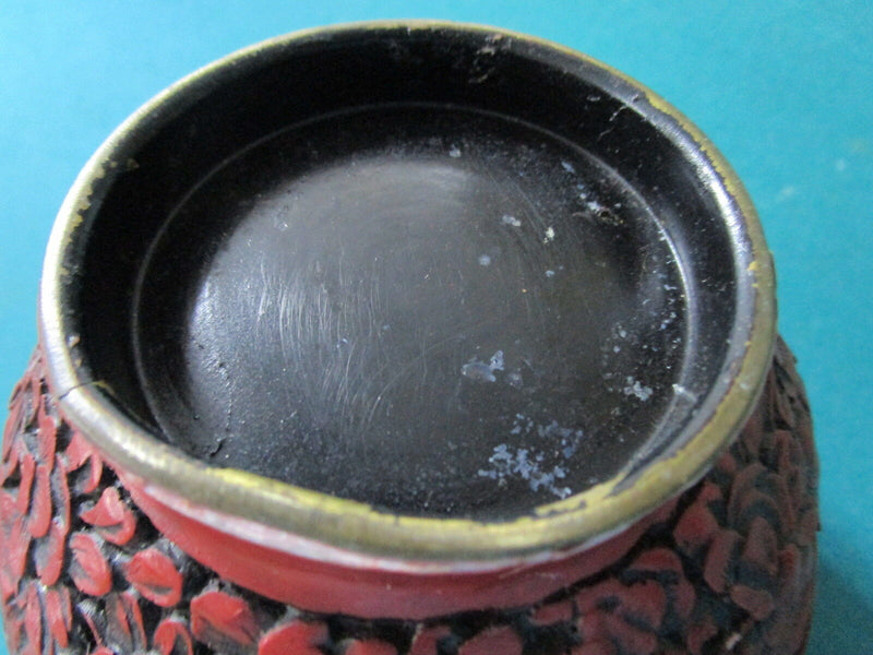 Antique Chinese Cinnabar Vase 5 x 5 1/2"[bxcloissone]