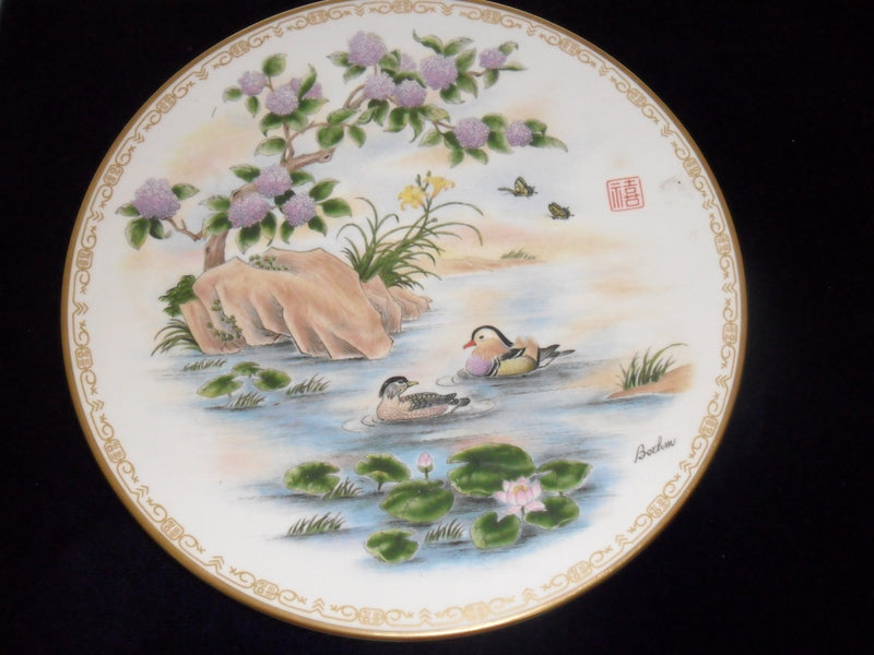 Edward Marshall Boehm Collector Plate Chinese Pond "Happiness" Signed Original