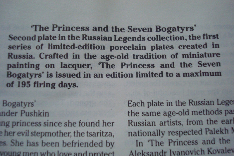 Russian Leyends Collector Plate "The Princess and the 7 Bogatyrs" with certs ^^