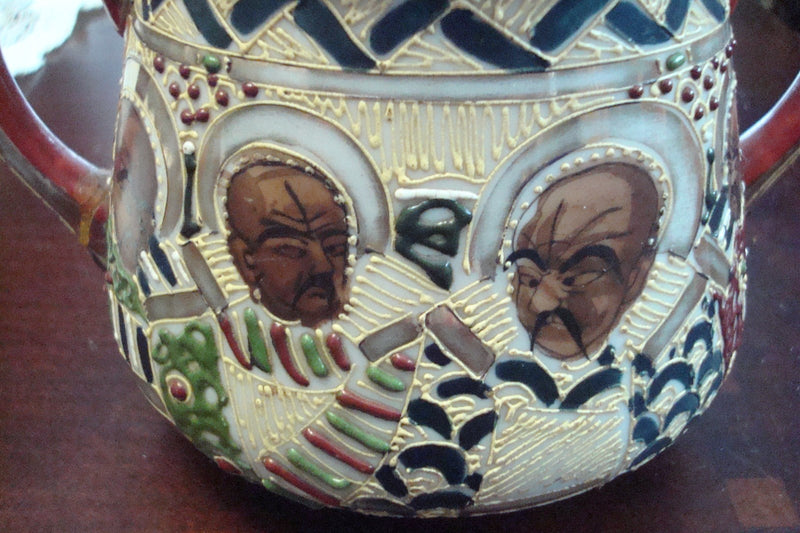 MORIAGE RS Japan Pottery, covered HANDLED sugar  c1940s  [80]