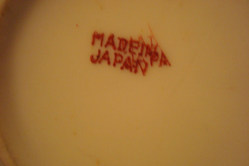 Made in Japan, covered sugar and creamer decorated with dark red flowers [80D]