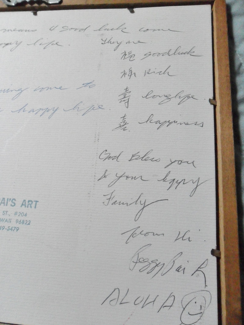 Peggy Pai, "Four Flowers" original oil on board, dedicated by artist on back