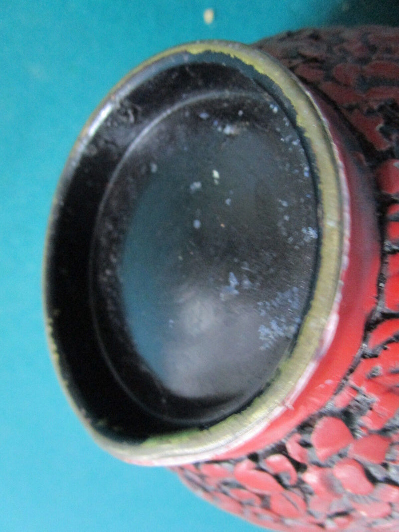 Antique Chinese Cinnabar Vase 5 x 5 1/2"[bxcloissone]