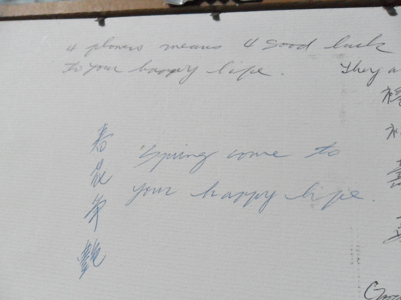 Peggy Pai, "Four Flowers" original oil on board, dedicated by artist on back