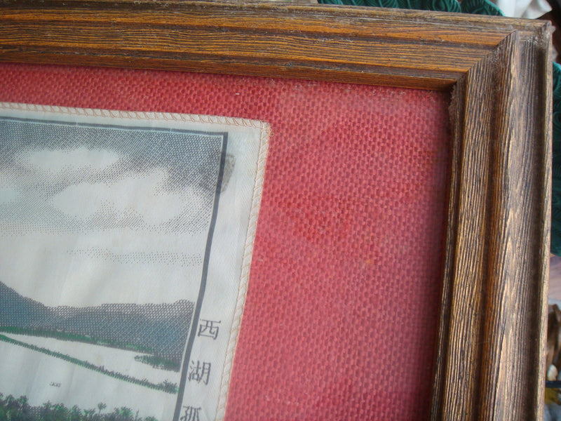 Mid Century Chinese silk scarf souvenir framed from China Hong Zhou