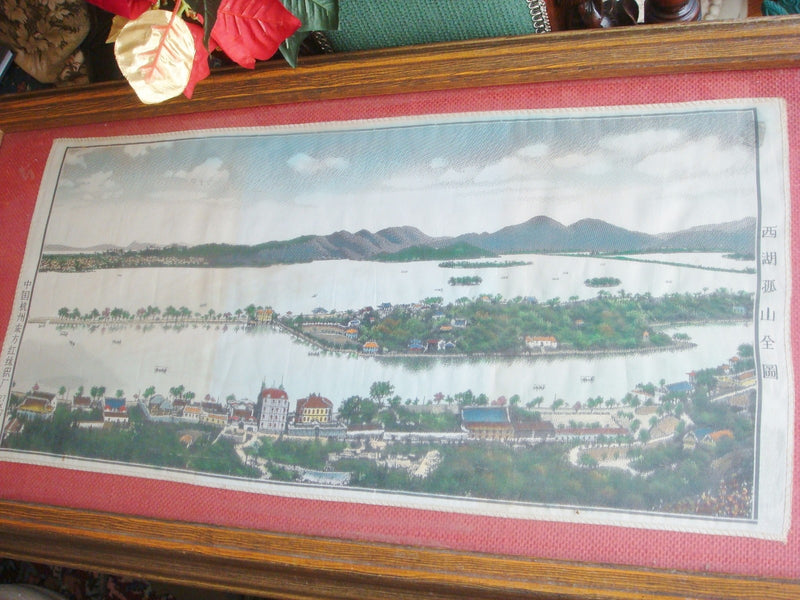 Mid Century Chinese silk scarf souvenir framed from China Hong Zhou