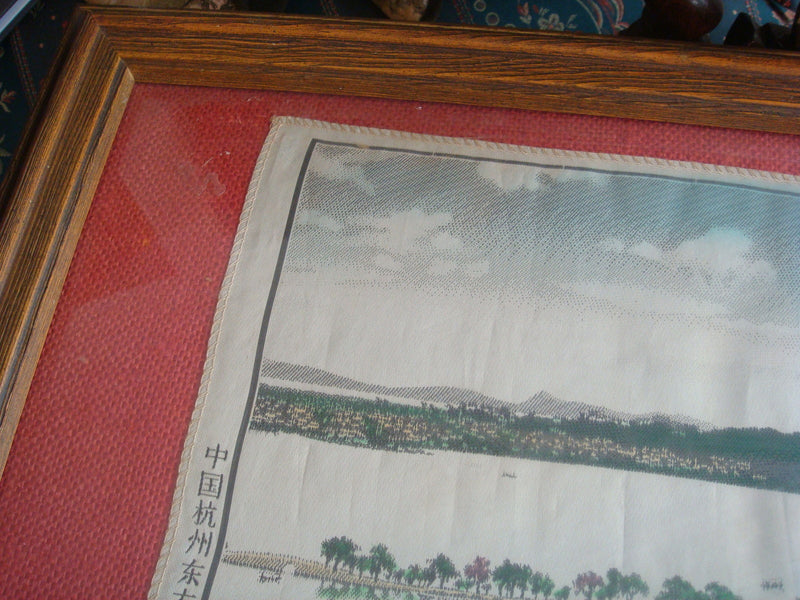 Mid Century Chinese silk scarf souvenir framed from China Hong Zhou
