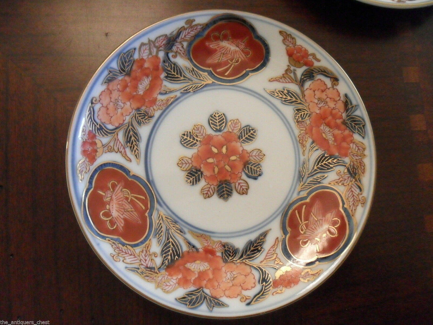 ANDREA BY SADEK ORIENTAL FLOWERS GOLD TRIM IMARI CHINA PLATES CUPS SAUCERS PICK1