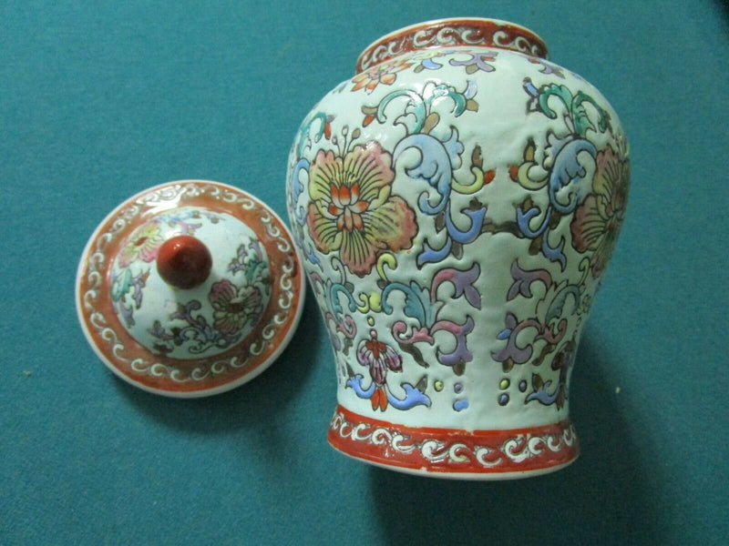 CHINESE GINGER JAR COVERED URN  7"