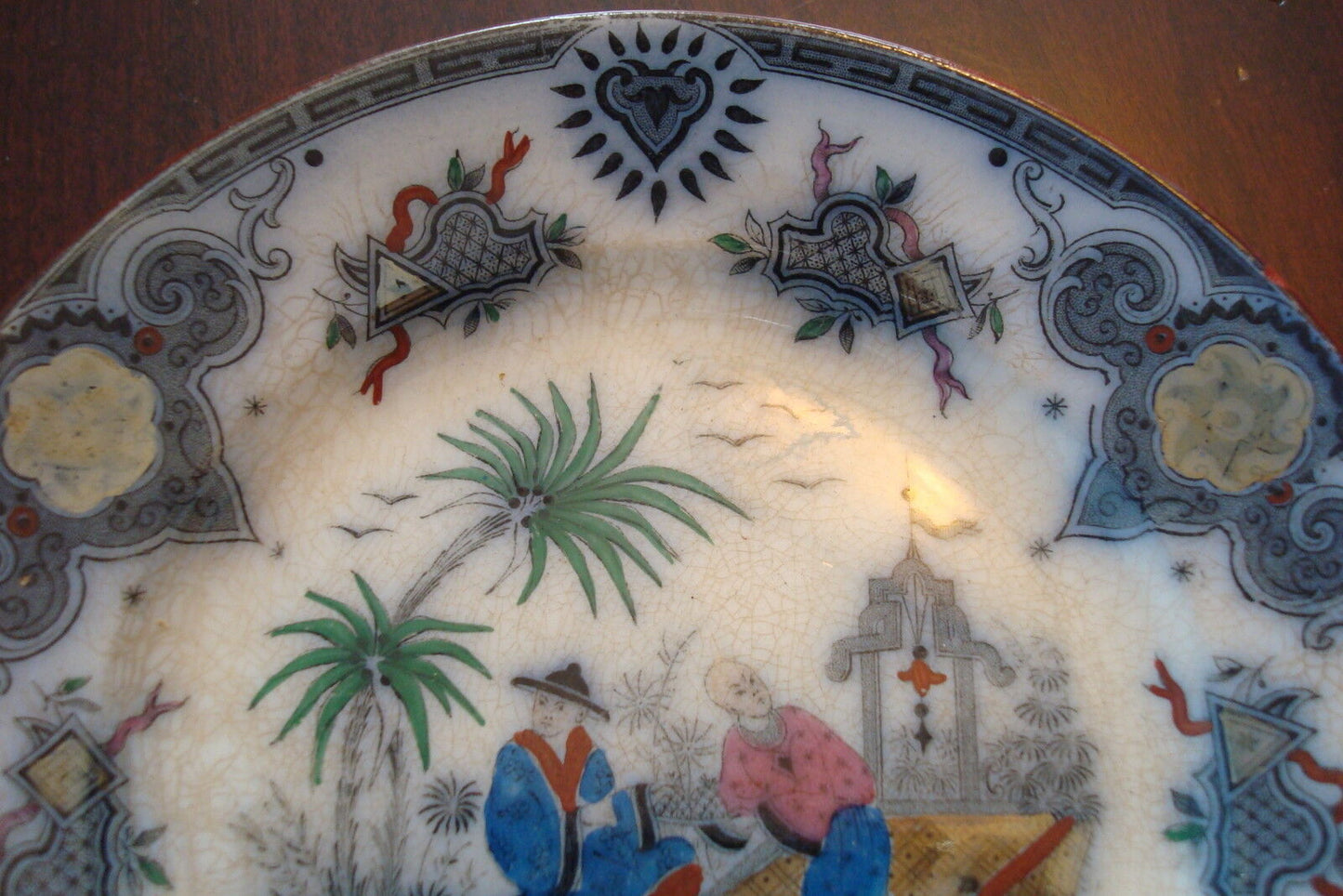 Villeroy & Boch Wallerfangen Germany "SIAM" Antique plate, c1880s[4mulber]