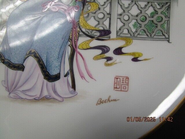 EDWARD M. BOEHM PLATE 10" MUSICAL MAIDENS "GONG" NEW ^^