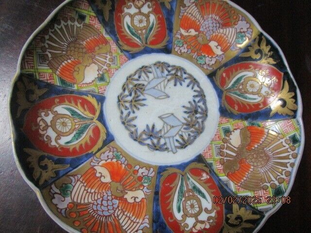 JAPANESE ANTIQUE IMARI BOWL PLATTER 8.25" ^^