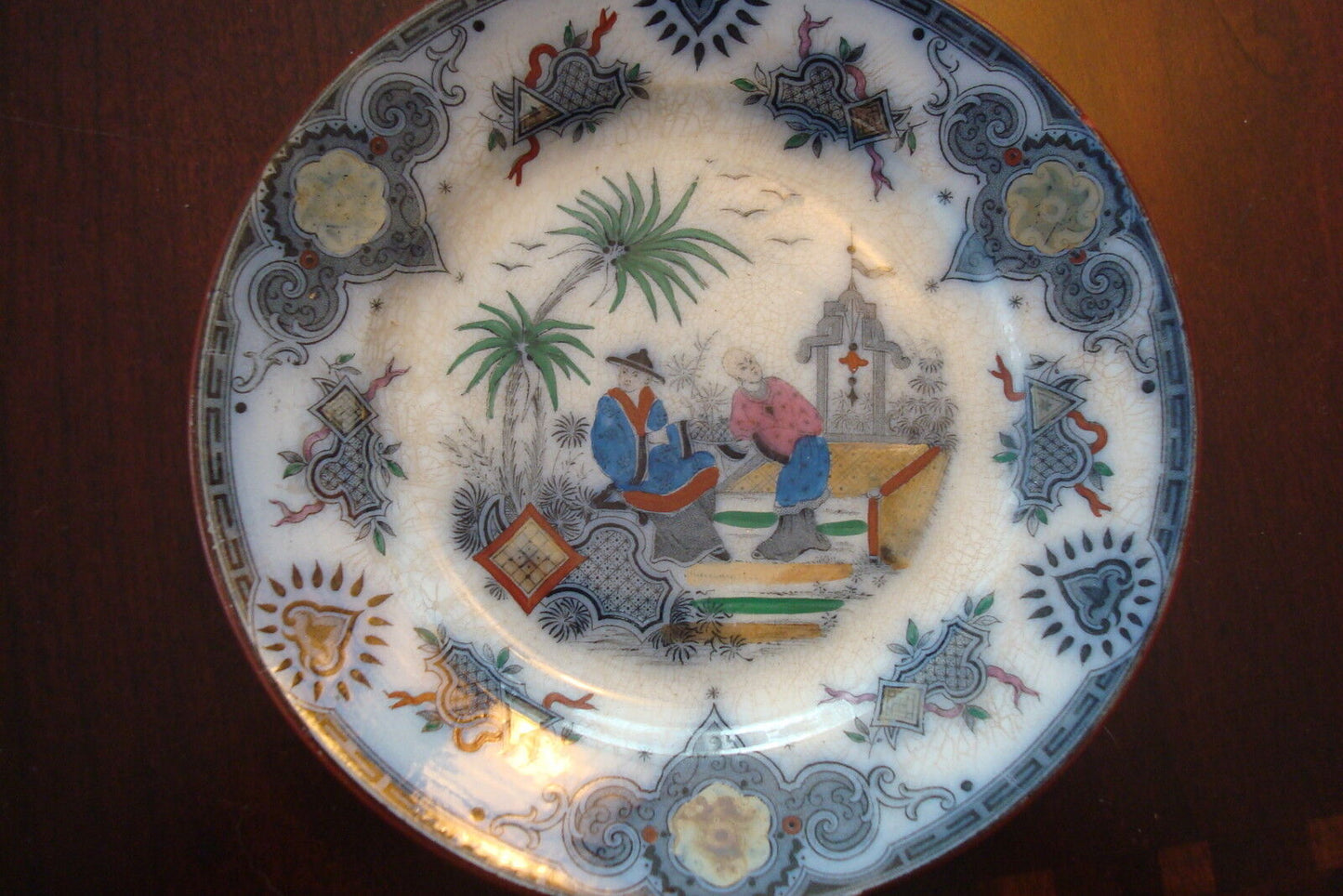 Villeroy & Boch Wallerfangen Germany "SIAM" Antique plate, c1880s[BP30]]