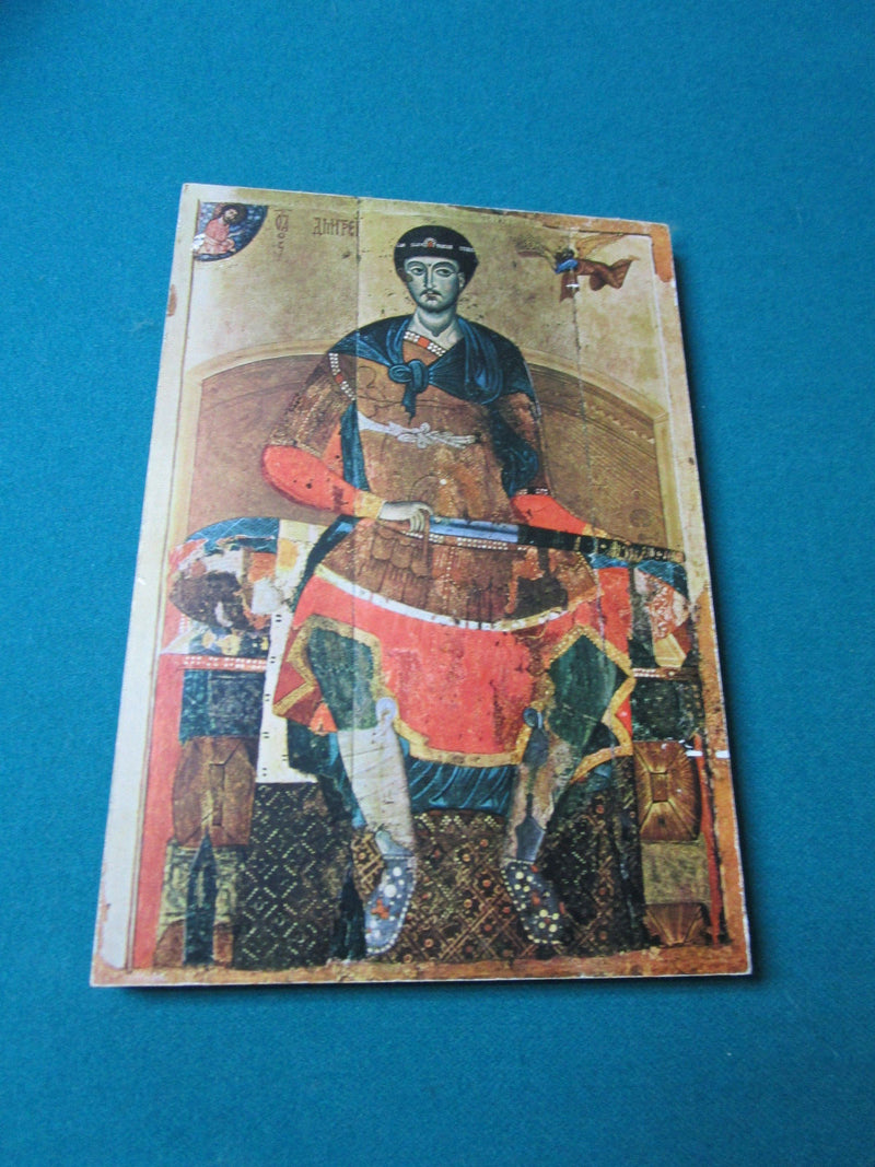 Icon Green Bizantine King On Board Transfer Wall Decor Tile 7 X 10"