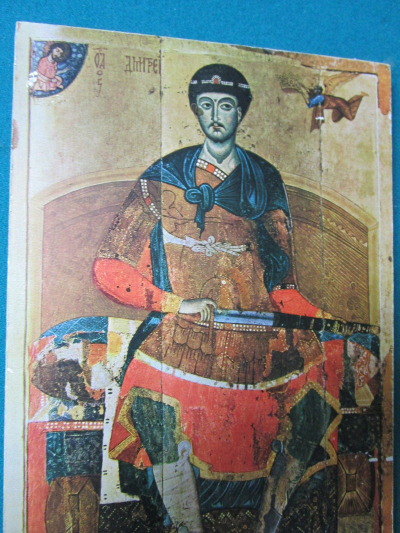 Icon Green Bizantine King On Board Transfer Wall Decor Tile 7 X 10"