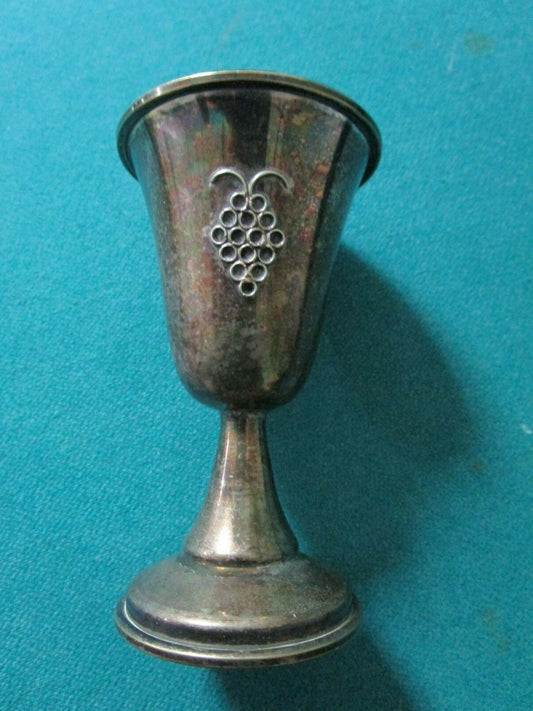 Vintage Dugma Silverplate Kiddush cup Made in Israel Grapes 3 1/2" Hanukkah See