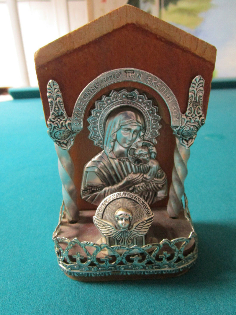 Greek Shrine Madonna Wood And Silverplate Repousse Decor ```