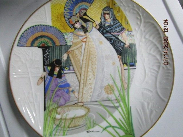 THE PHARAOH'S DAUGHTER AND MOSES COLLECTOR PLATE 10.5in ^^