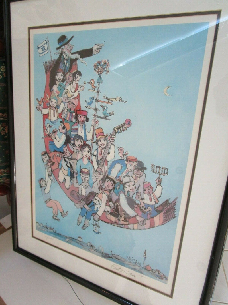 Jovan Obican,  (1918 - 1986) JEWISH INGATHERING  AND HAPPY FAMILY CHORUS PICK 1