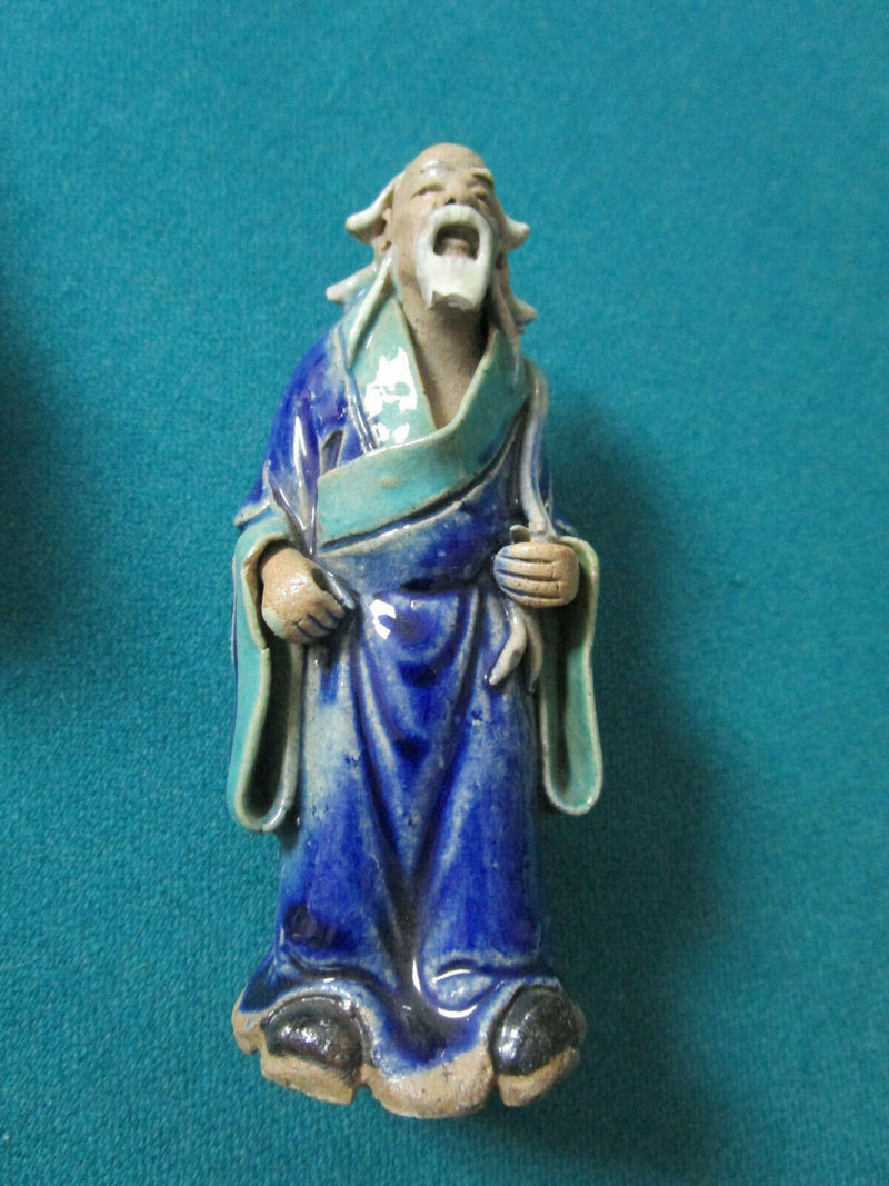 Mud Men/Mudmen Antique Chinese Lots Pick One