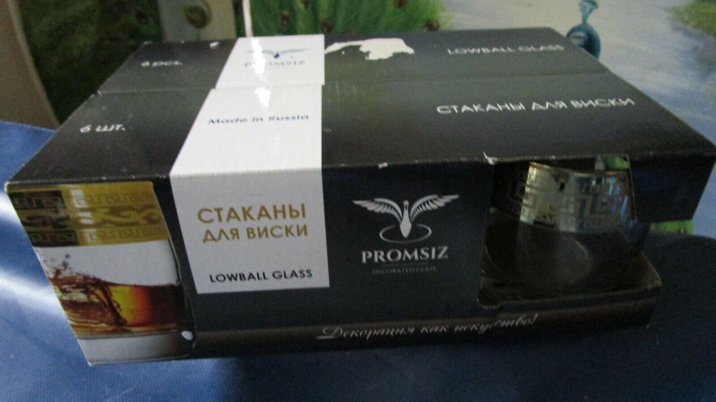 6 PC SET OF PROMSIZ RUSSIAN LOWBALL GLASSWARE WHISKEY GLASSES NIB