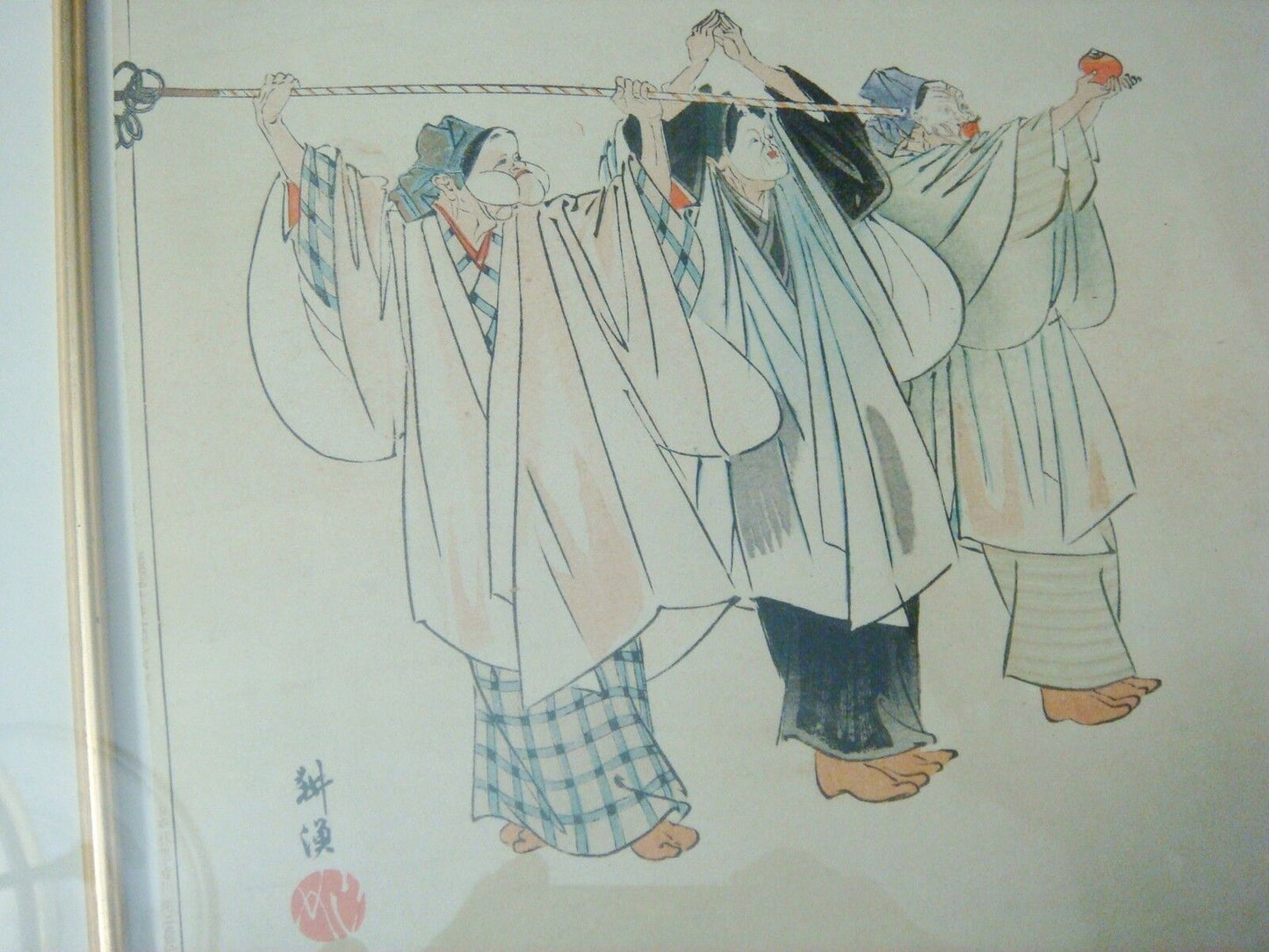 TSUKIOKA KOGYO Japanese woodblock print framed, 24" x 19" with frame