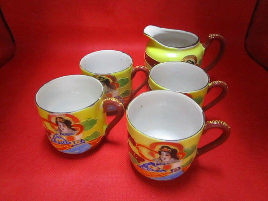 Occupied Japan Moriage coffee set Geisha decor creamer cups [50J]