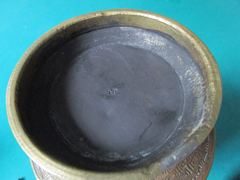 ANTIQUE CHINESE Chinese Archaic Style Bronze 9 1/2 X 6" LIONS HANDLE