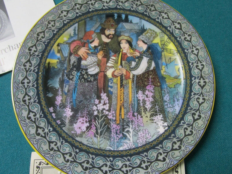 Old World Russia Series Plate MERCHANT'S FAREWELL PLATE 7 3/4"  ^^