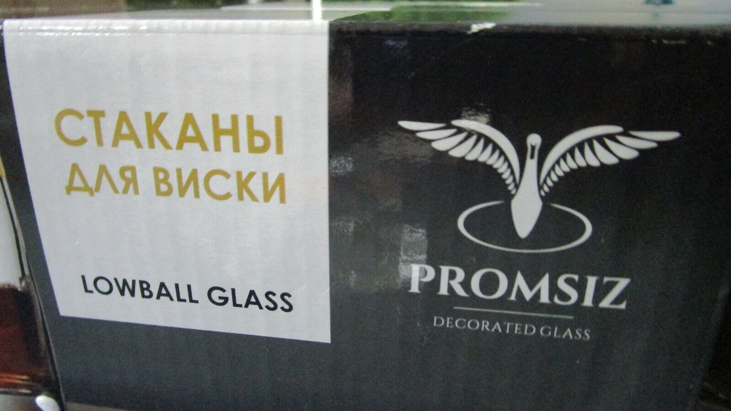 6 PC SET OF PROMSIZ RUSSIAN LOWBALL GLASSWARE WHISKEY GLASSES NIB