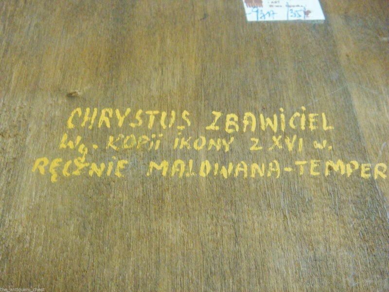 ORIGINAL ICON OIL PAINTING ON BOARD JESUS MADONNA SIGNED CERTIFICATES ^^