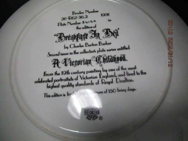 ROYAL DOULTON COLLECTOR PLATE "BREAKFAST IN BED" 8.5" NEW ^^