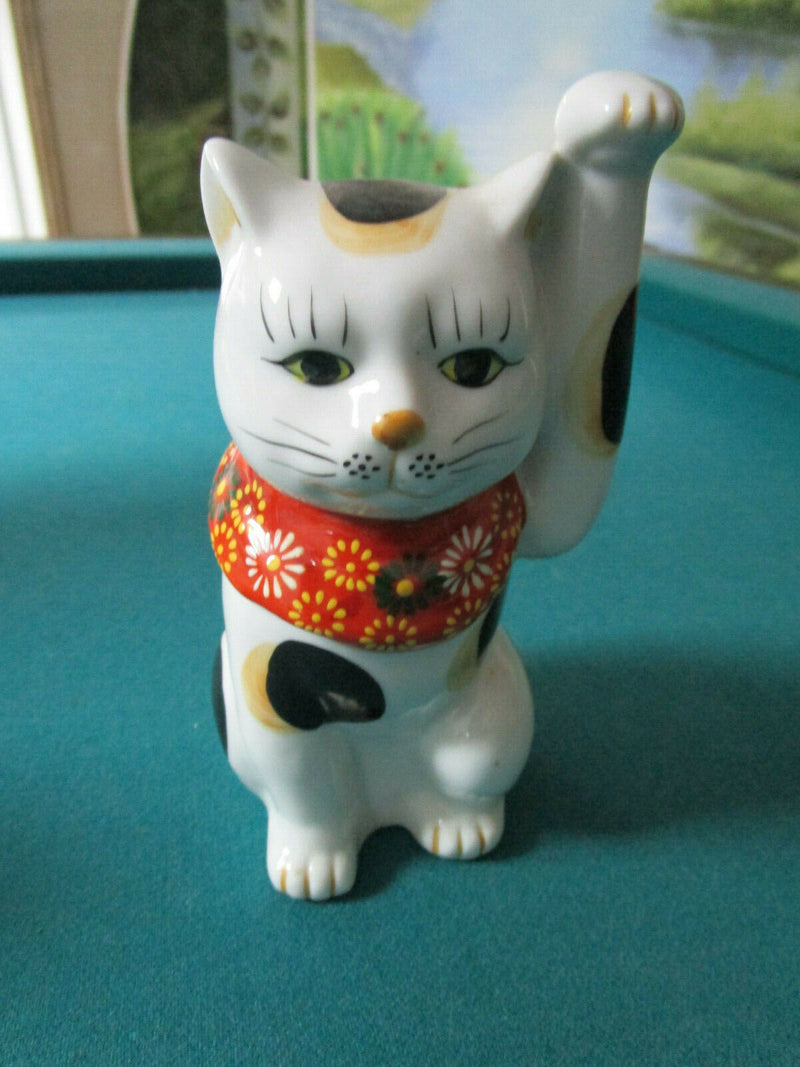 Kitty Chinese Creamer 1 Cup Teapot Koi Fish Spout 5" Lucky Kitty Fig Pick 1 40c